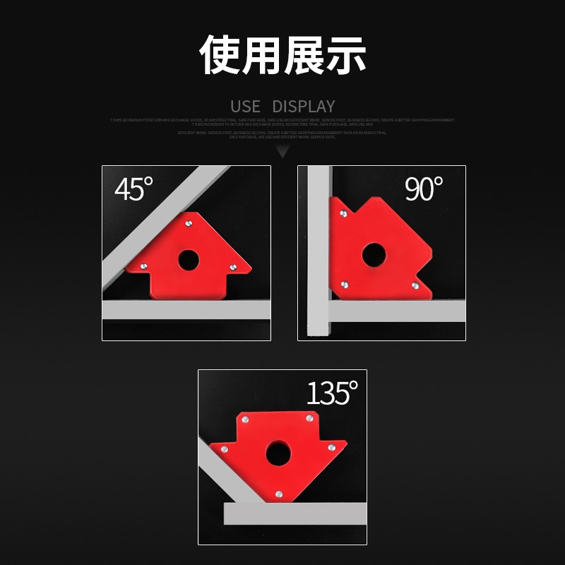 强磁焊接定位器 电焊辅助支架 磁性吸铁 直角磁铁 斜角多角度吸铁
