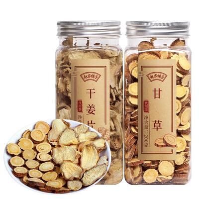 甘草干姜汤赵家铺子干姜片