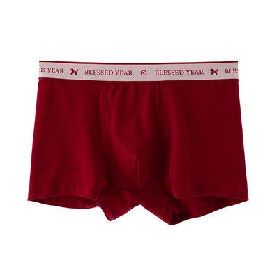 本命年红内裤男士纯棉10A抑菌裆