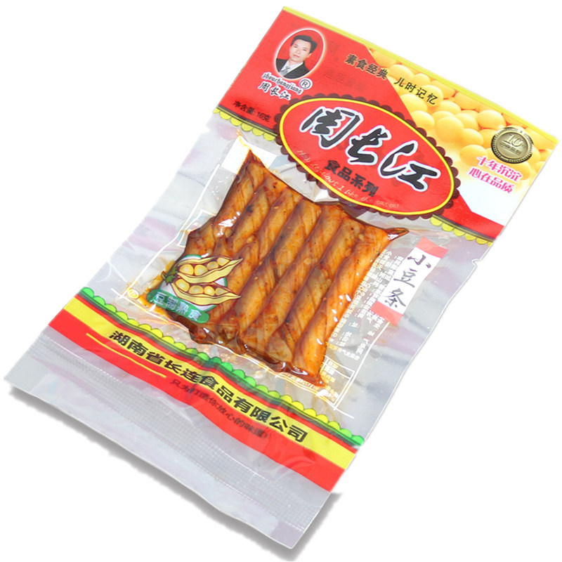 周長(zhǎng)江小豆條辣條休閑小吃網(wǎng)紅爆款零食大禮包吃貨豆筋8090后懷舊