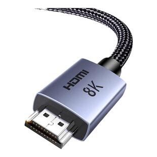 绿联hdmi线高清2.1连接8k电脑电视机显示器240hz投影仪加长4k数据