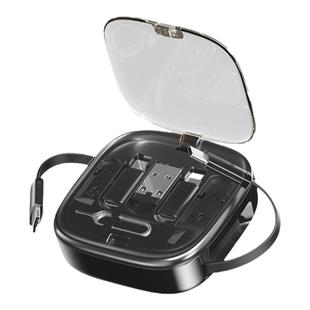 六合一转换头多功能伸缩1米数据线65W超级快充电线迷你收纳盒适用于苹果iphone 17promax 14pro公司礼品定制