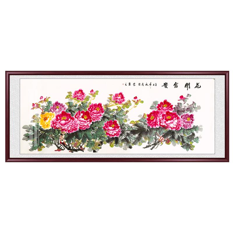 花开富贵寓意好大气中堂卧室挂画