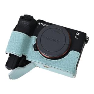 索尼a7c2保护套a7m4相机包zve10二代皮套a6700底座皮壳配件镜头盖