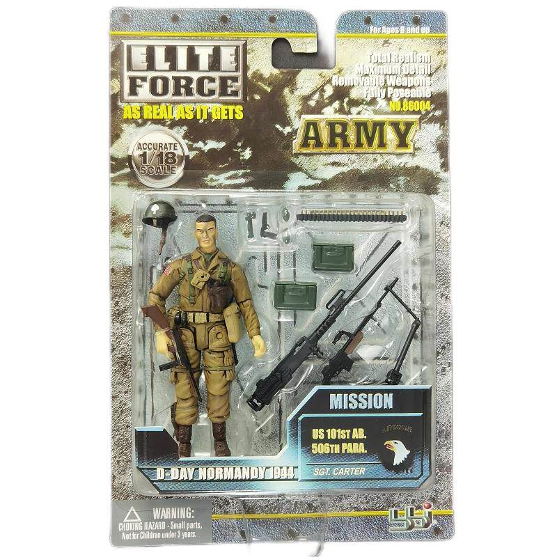 模型bbi3.75寸关节可动兵人偶