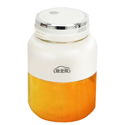 【细腻无渣】榨汁杯便携式可碎冰