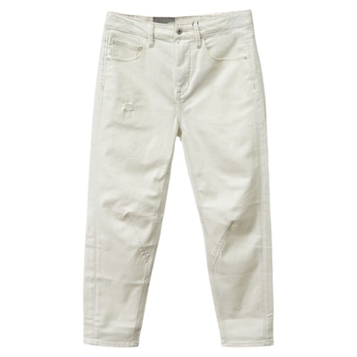 白牛锥形裤男女同款酷爽潮九分裤