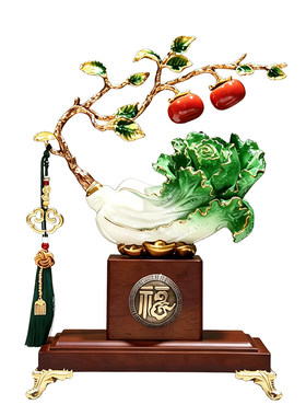 新中式招财白菜喜柿连连摆件装饰