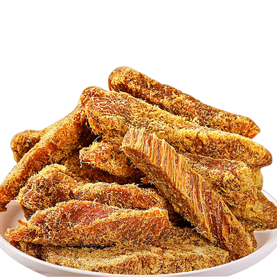 低脂高蛋白买2斤送2斤！