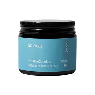 soacai藻蓝蛋白粉超级食物酸奶碗配料蓝藻蓝粉天然蓝色调色粉海藻