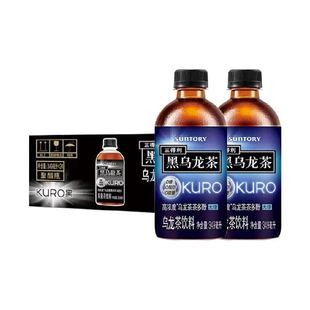 三得利黑乌龙茶饮料无糖349高浓度茶多酚茶饮品小瓶便携装整箱0糖