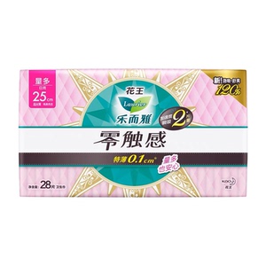 花王乐而雅卫生巾零触感超薄柔软贴身日用姨妈巾25cm*28片装透气