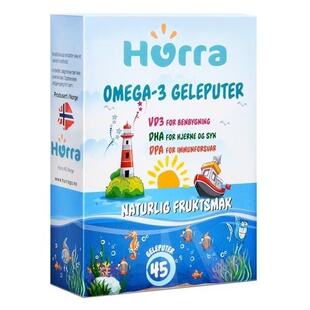 hurra鱼油果冻挪威原装进口小鱼儿童学生DHA维D3非Lifeline Care