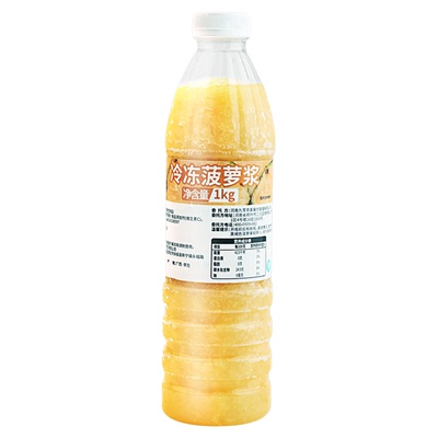 冷冻菠萝果浆1kg商用茶饮店专用