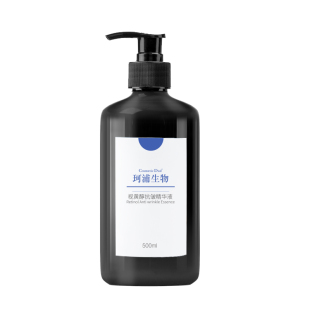 珂浦生物视黄醇精华原液维A抗皱紧致初老玻尿酸补水保湿提亮肤色