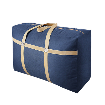 【销量TOP】搬家收纳打包袋