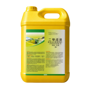 33%二甲戊灵蔬菜大葱生姜大蒜苗前封闭药甘蓝水稻农药封闭除草剂