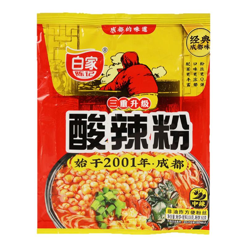 白-家陈记酸辣粉整箱108g*25袋装红薯粉重庆风味麻辣夜宵方便粉丝