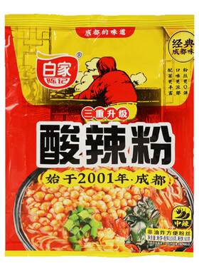 白-家陈记酸辣粉整箱108g*25袋装红薯粉重庆风味麻辣夜宵方便粉丝
