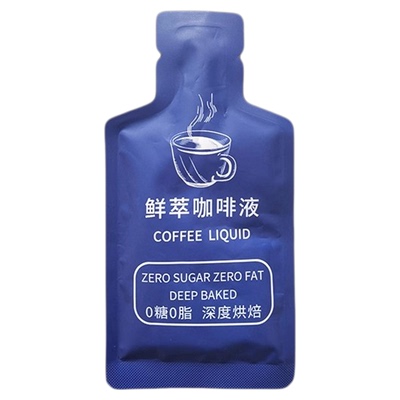 鲜萃咖啡液超浓缩烘焙咖啡