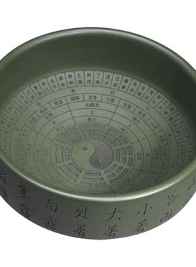 宜兴纯原矿纯全手工刻绘太极杯