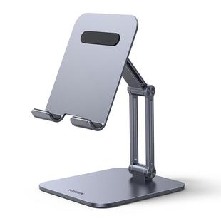 绿联平板支架桌面折叠全金属铝合金手机架支架可升降折叠支撑架子懒人网课学习电脑通用支架支撑座床头稳固