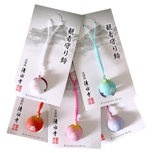 日本御守清水寺音羽山手机挂件铃铛吉祥物礼品挂饰吊情侣男女挂件