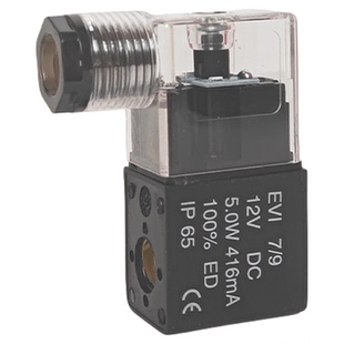 3V4V210电磁阀线圈DC12V DC24V AC110V AC220V AC380V 孔径9mm