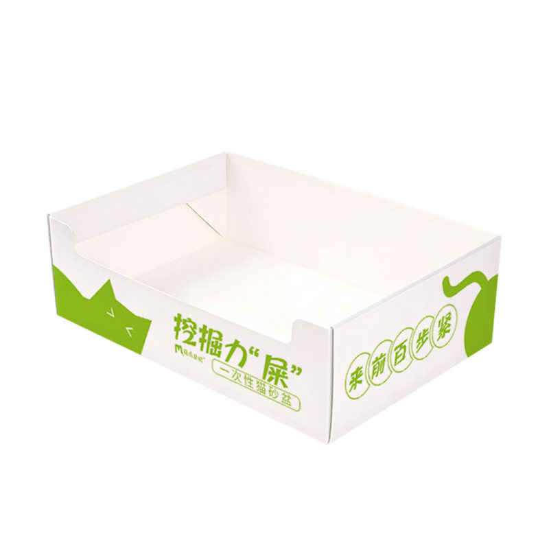萌爪日记一次性折叠便携猫砂盆