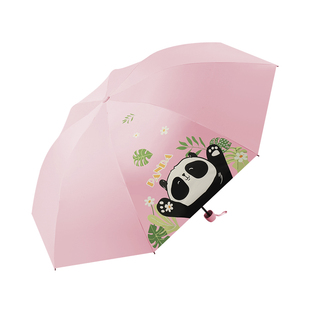 天堂伞轻巧便携儿童伞折叠雨伞孩童黑胶防晒太阳伞晴雨两用遮阳伞