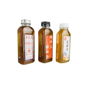 老北京酸梅汤饮料瓶商用酸梅汁杯子杨梅汤打包瓶子包装贴纸专用杯