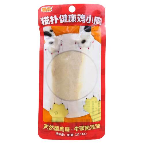 宅猫酱 猫扑水煮鸡胸肉鸡小胸猫零食健康系列混搭22g*24支