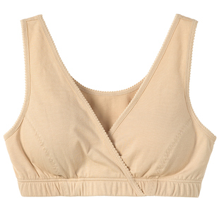 有致背心式文胸v领全棉透气舒适防凸点上托小胸无钢圈睡眠内衣