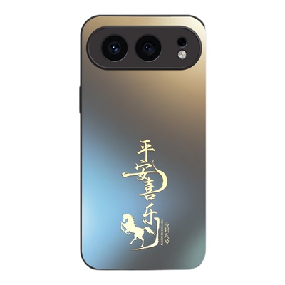 适用荣耀500手机壳磨砂中国风