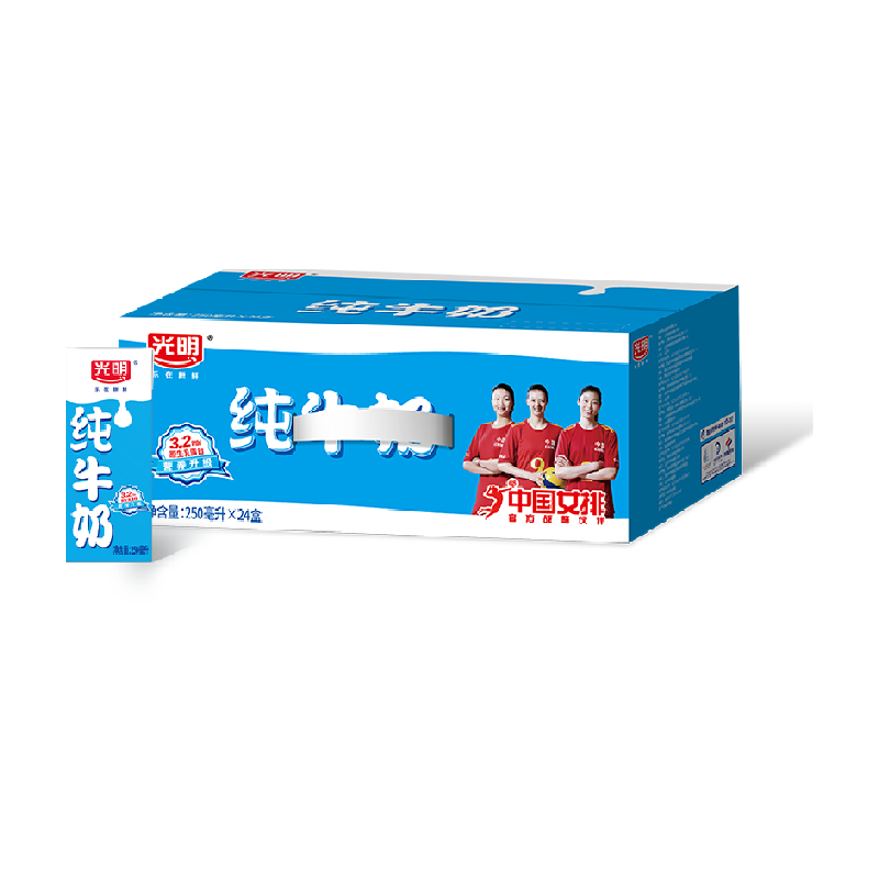 88VIP：光明 纯牛奶250mL*24盒 