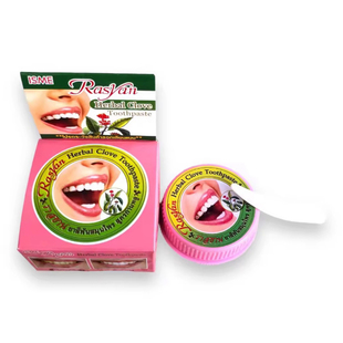 泰国代rasyan牙粉去黄洗白牙结石白洁牙粉牙膏洗牙齿污垢除牙石