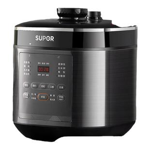苏泊尔电压力锅0涂层深汤双胆智能预约多功能5L高压饭煲50FC8708