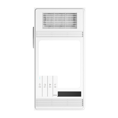 好太太风暖浴霸照明排气一体机