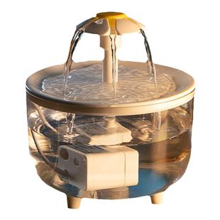 猫咪饮水机自动循环智能流动饮水器小猫喝水器狗狗喝水碗宠物用品