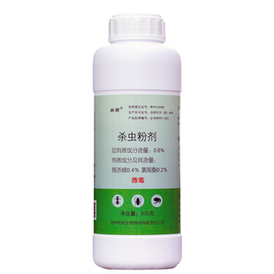 杀虫粉剂家用红蚂蚁驱潮虫药粉氯菊酯蜘蛛室内马陆室外强力蜈蚣