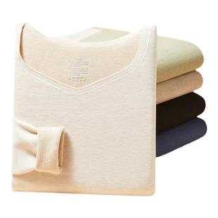 羊绒蚕丝保暖内衣女士冬季无痕德绒内搭打底衫单件上衣秋衣保暖衣