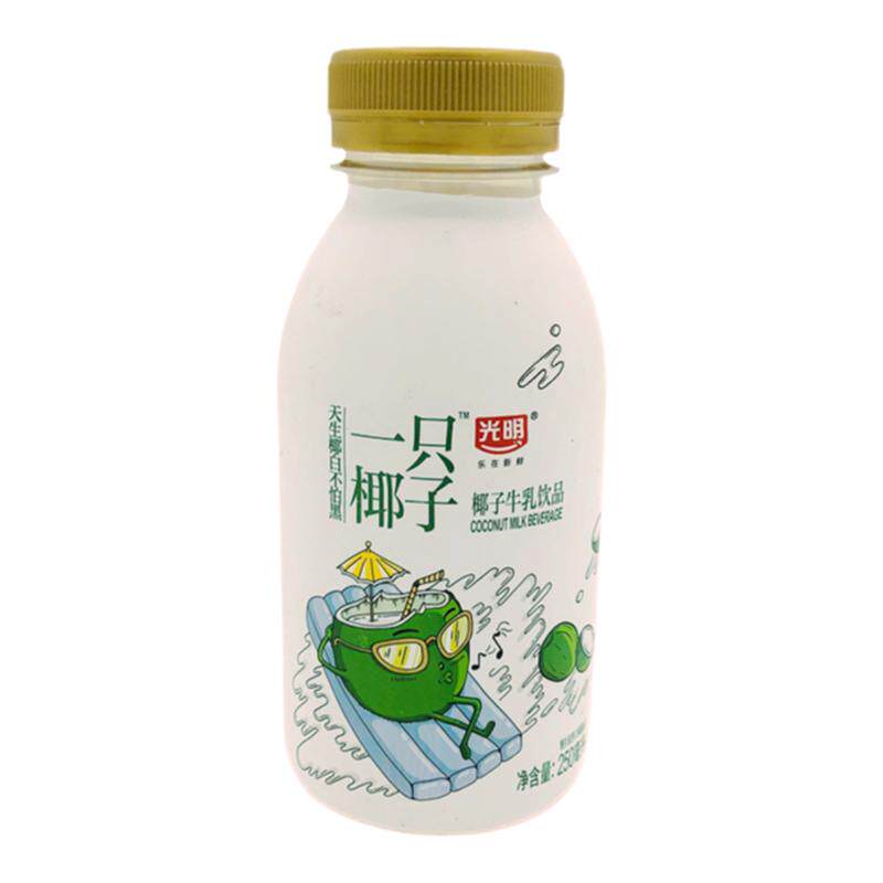 光明一只椰子牛奶8瓶装