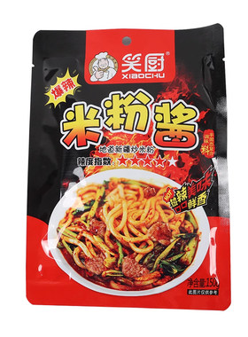 米粉笑厨新疆爆辣正宗酱料150g*3