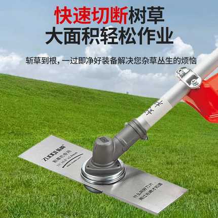 佐崎ZQA7汽油侧挂式割草机省油耐用功率大割草机植保机农业