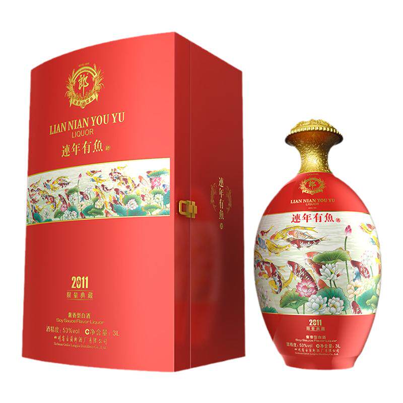 郎酒连年有鱼酱香型53度3L大坛酒