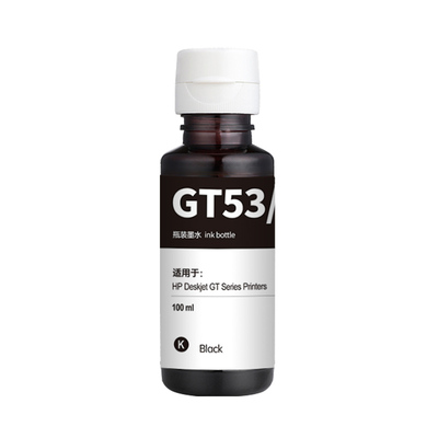 健墨适用惠普tank511510墨水
