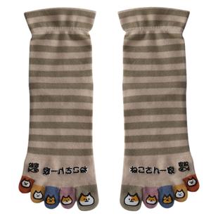 内田秋冬中筒卡通印胶棉五指袜女款可爱宽口不勒腿脚趾女纯棉袜子