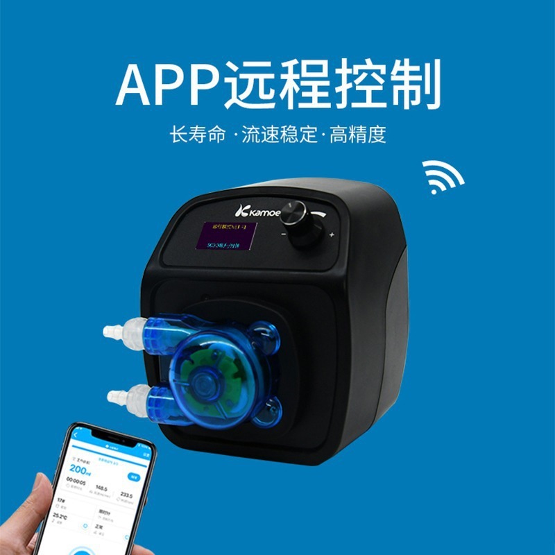 卡默尔kamoer X1 Pro T2钙反蠕动泵海缸元素自动滴定泵步进钙反泵