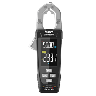 正泰数字钳形万用表电工专用高精度自动钳型电流表智能防烧万能表