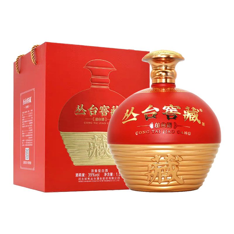 丛台窖藏39度浓香型1.5L大坛白酒